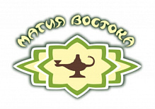 Магия Востока